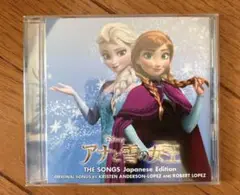 Item thumbnail for item 51cef466-12a6-4d6b-b5e5-ded3678e8621