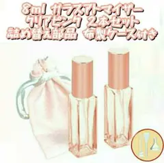 Item thumbnail for item 09921c0e-42c8-488a-b422-6f0d14126ffc