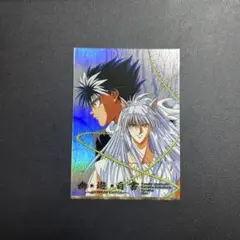 Item thumbnail for item e8f3df08-2766-405c-82b2-5bd73d564d47