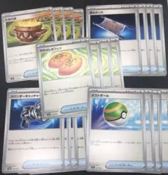 ポケモンカード グッズセット　各4枚