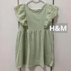 H&M ワンピース　ノースリーブ