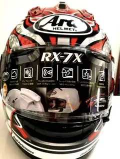 【未使用品】Arai RX-7RR4 芳賀紀行レプリカ ヘルメット（55-56） 未使用品】Arai RX-7RR4 芳賀紀行レプリカ ヘルメット（55-56）