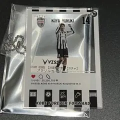 ヴィッセル神戸　汰木康也選手　2025.07.05　アクリルカード