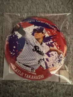 東京ヤクルトスワローズ オンラインくじ 特典 缶バッジ 47 高橋奎二