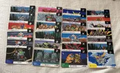 Item thumbnail for item cb90fd85-cfbe-4f60-be60-afba6f767e7b
