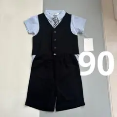 Item thumbnail for item 06311297-9bdd-499c-9e3b-1247c29bf8ba