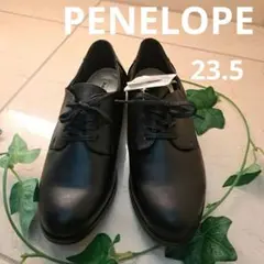 PENELOPE　ペネロープ　ASICS　アシックス　23.5