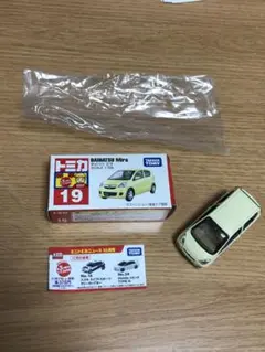 廃盤トミカ ダイハツミラ 中国製 新車シール付き 未使用未展示品