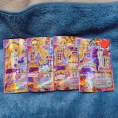 アイカツフレンズ CP ハロウィンブライ
