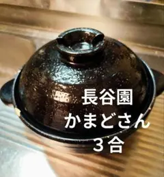 Item thumbnail for item 996516f2-8b46-47b1-9267-db65ab0bcc93