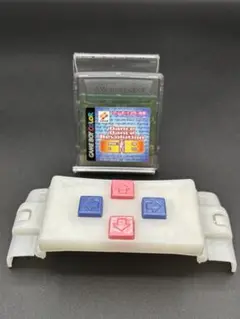 ゲームボーイ ダンスダンスレボリューションGB 専用コントローラーセット