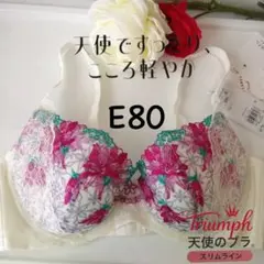 Item thumbnail for item 59910e1a-79bd-40ef-bd24-5dc5876689d6