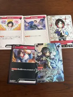 クロススターCR うるか 一騎当千 SRP