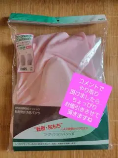 Item thumbnail for item 016d78d8-3063-45ef-828a-d6529f0db82a