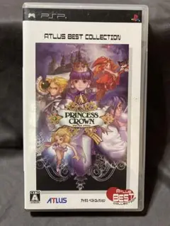 PSP プリンセスクラウン