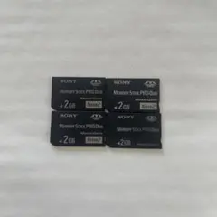 SONY Memory Stick PRO Duo 2GB 4枚セット