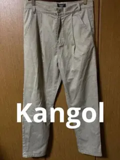 KANGOL ZIP FIVE ベージュ チノパン