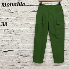 i142 monable【38】センタープレスカーゴパンツ 日本製 グリーン