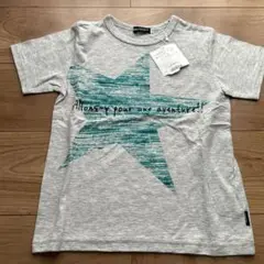 べべ130新品