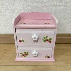 マザーガーデン 小物入れ 野いちご 引き出し 2段