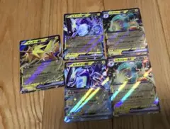 ポケモンカード サンダーex ミライドンex ハラバリーex