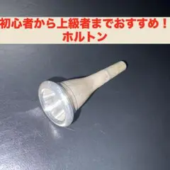 Item thumbnail for item 90f4e8a8-0f6c-4139-b40a-90a4bdc44e92