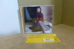 大貫妙子　ライブラリー　アンソロジー1973-2003
