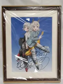 Item thumbnail for item 739e8e0b-4f59-4e62-96b6-105ea8067574