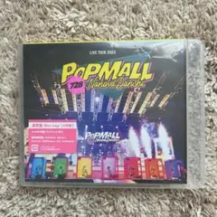 なにわ男子/LIVE TOUR 2023'POPMALL'〈2枚組〉