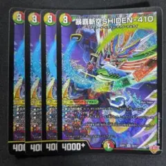Item thumbnail for item 7fd2239c-bf03-4eff-9032-c1ee151d6726