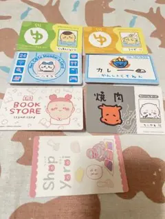ちいかわ　バラエティカードセット