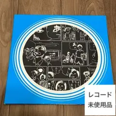2025年最新】SCHOOL GIRL BYE BYE LPの人気アイテム - メルカリ