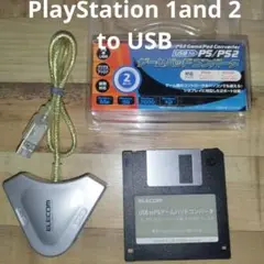 ELECOM USB PS Gamepad Converter