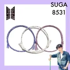 BTS ブレスレット 5831 ユンギセット 約15~21.5cm