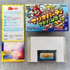 【極美品 コレクターさんへ】任天堂 GBA マリオパーティアドバンス 付属品完備