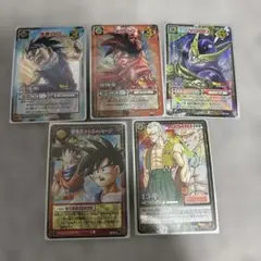 ドラゴンボールトレーディングカードセット