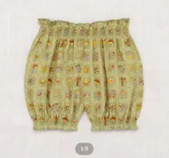 Misha&Puff Bloomer Vert Trellis 10y