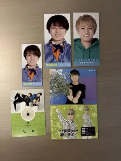 神山智洋