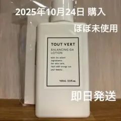 Item thumbnail for item b7a23325-3dab-4fa1-a79c-ed462068bf29