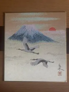 2025年最新】綾錦織 色紙の人気アイテム - メルカリ