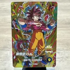 ドラゴンボールダイバーズ　SDV5-055 孫悟空DA
