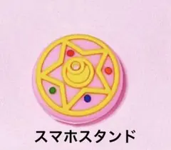5-う 星形デザイン スマホスタンド