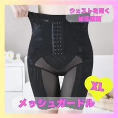 Item thumbnail for item 1a5239e0-c7db-4852-9a23-1cc9cd861963