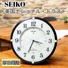 新品　生産終了品　SEIKO　ザ・ナショナル・トラスト 電波掛け時計　KX303 新品 生産終了品 SEIKO ザ・ナショナル・トラスト 電波掛け時計
