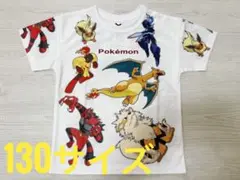 新品 ポケットモンスター 130cm ドライTシャツ 総柄 白 半袖