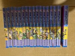 ジョジョの奇妙な冒険ストーンオーシャン 全巻セット
