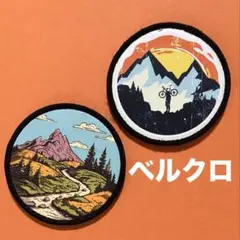 A2073 アウトドア　ハイキング　登山　プリントパッチ　ベルクロ バイク