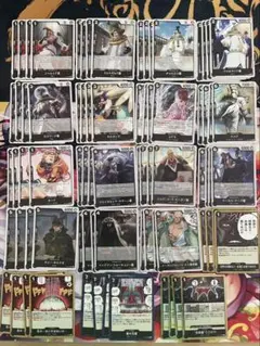 ワンピースカード　イム　デッキパーツ　黒　R以下　4コン　受け継がれる意思