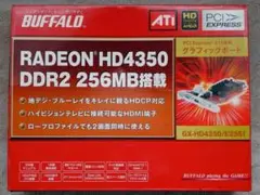 バッファロー ビデオカード GX-HD4350/E256I(未使用)