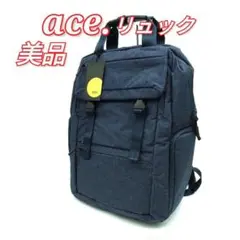 【美品】ace.GENE エースジーン ビジネスリュック A4・PC収納可